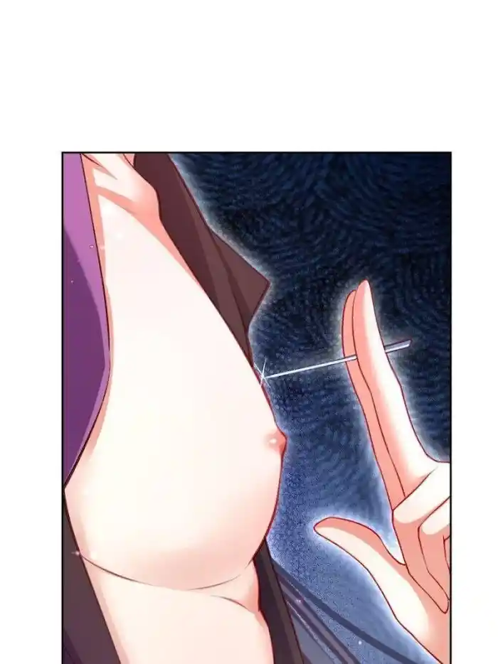 The Evil Girl Is The Emperor Chapter 131