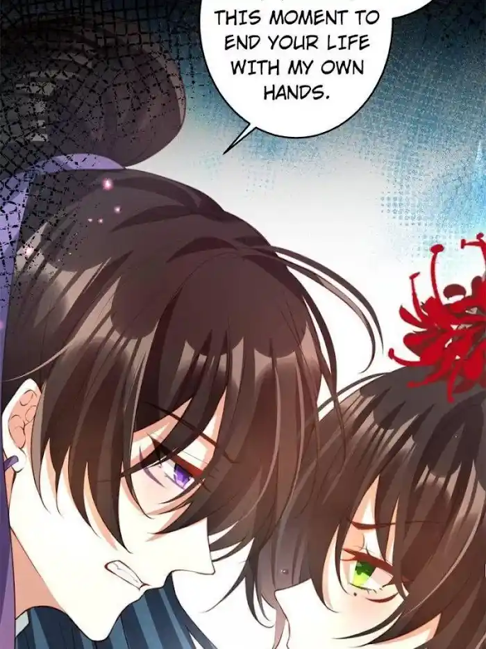 The Evil Girl Is The Emperor Chapter 131