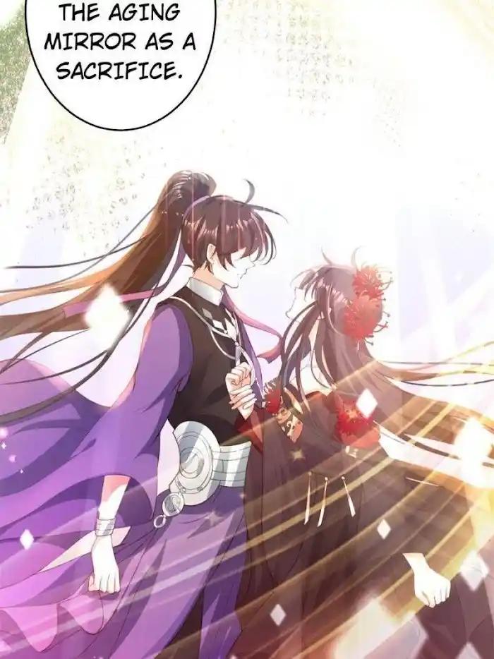 The Evil Girl Is The Emperor Chapter 131