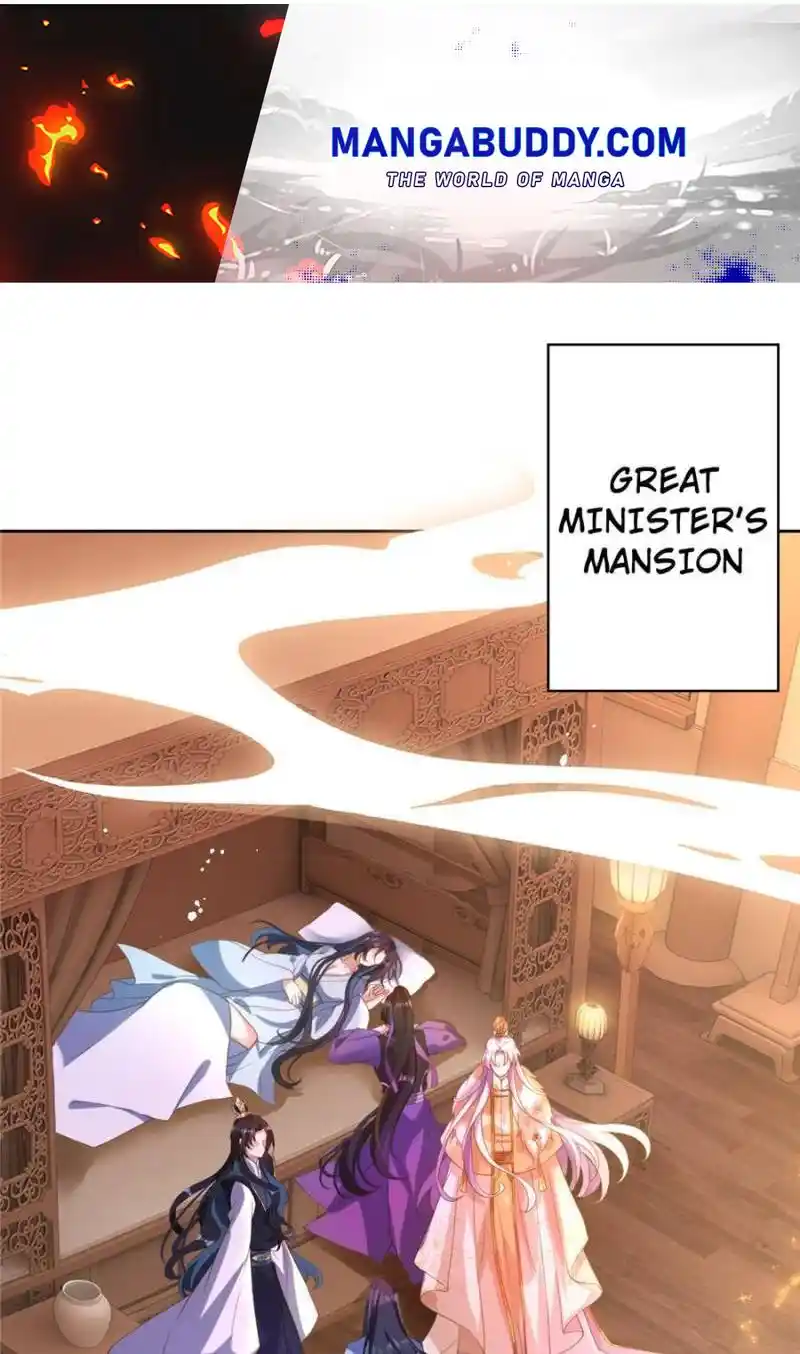 The Evil Girl Is The Emperor Chapter 140