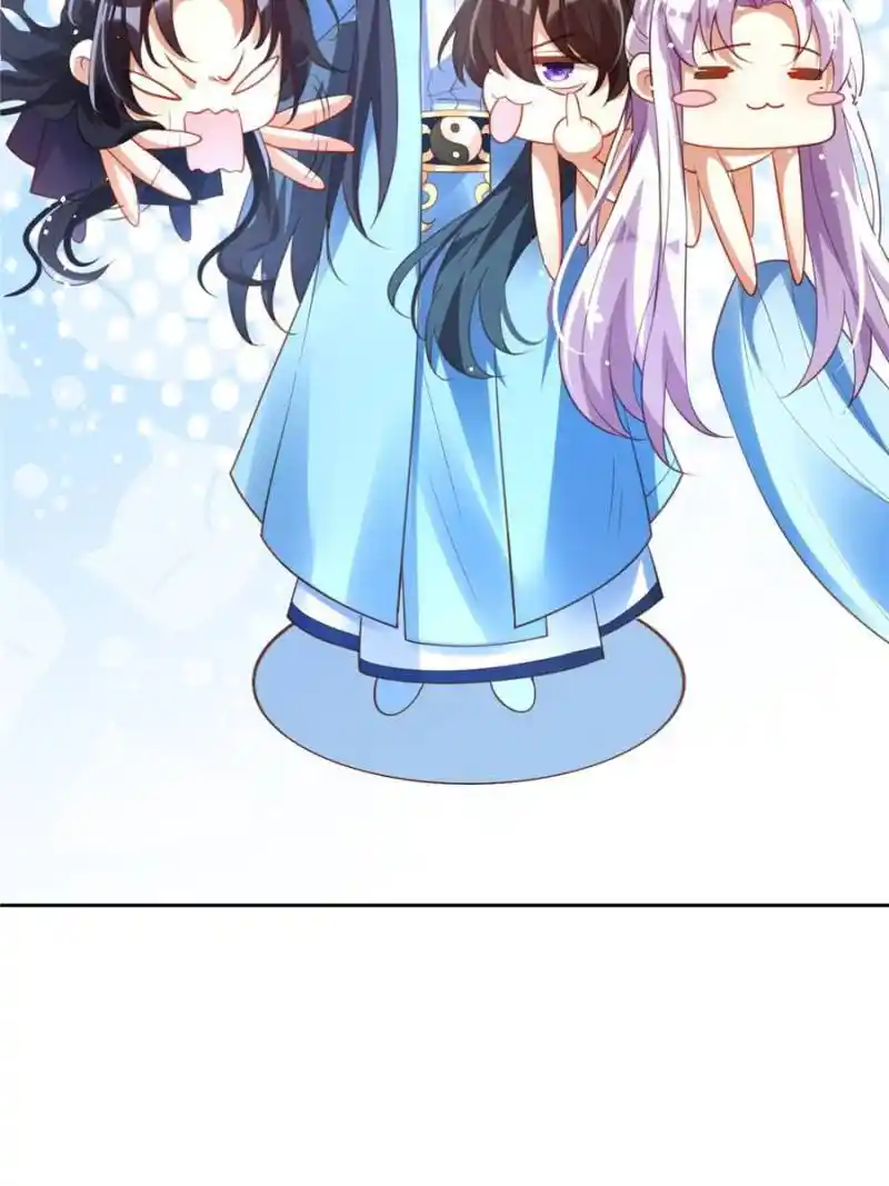 The Evil Girl Is The Emperor Chapter 140