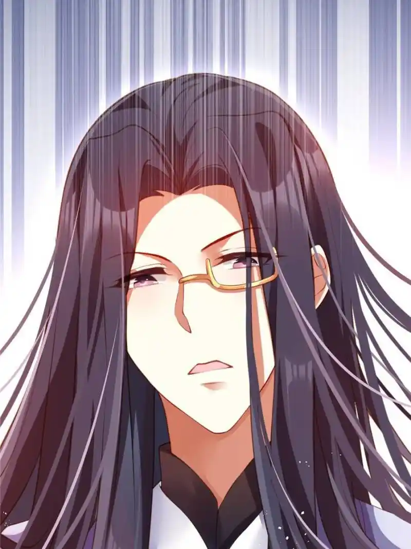 The Evil Girl Is The Emperor Chapter 140