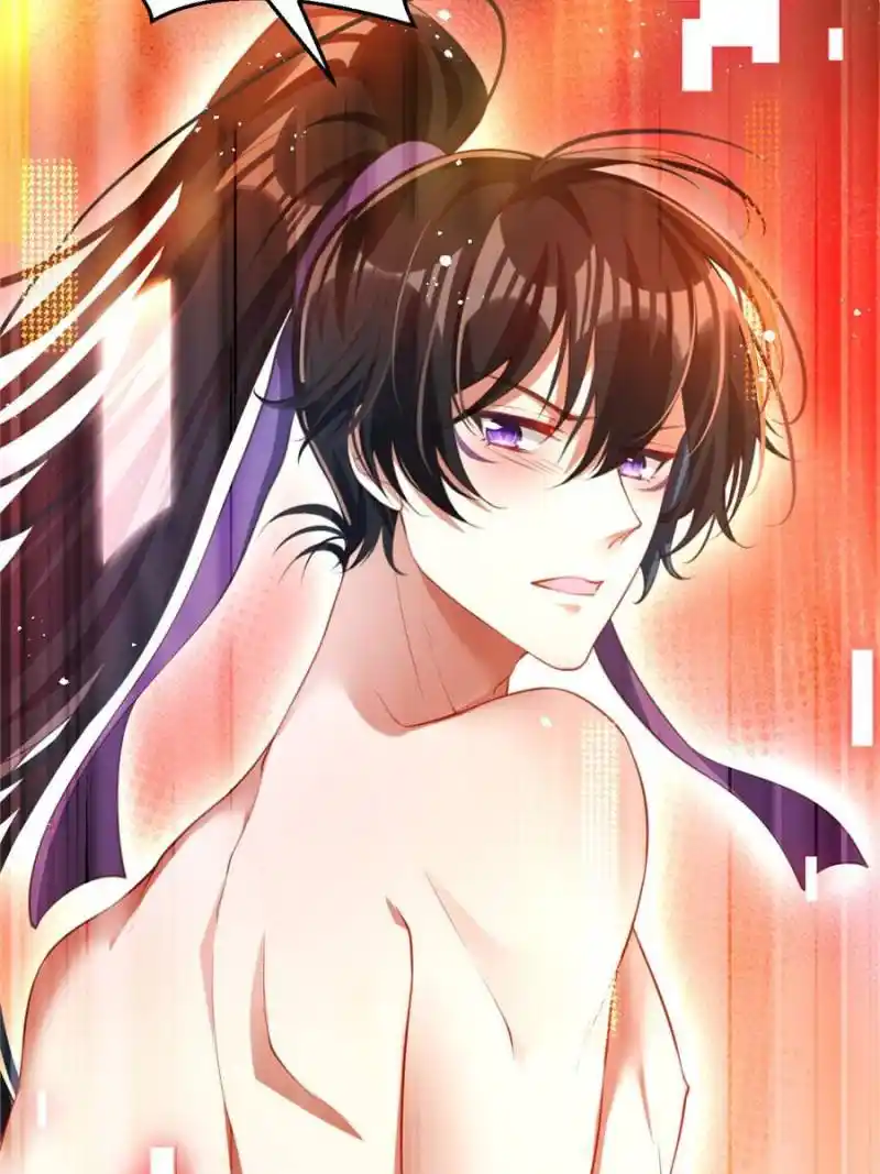 The Evil Girl Is The Emperor Chapter 140