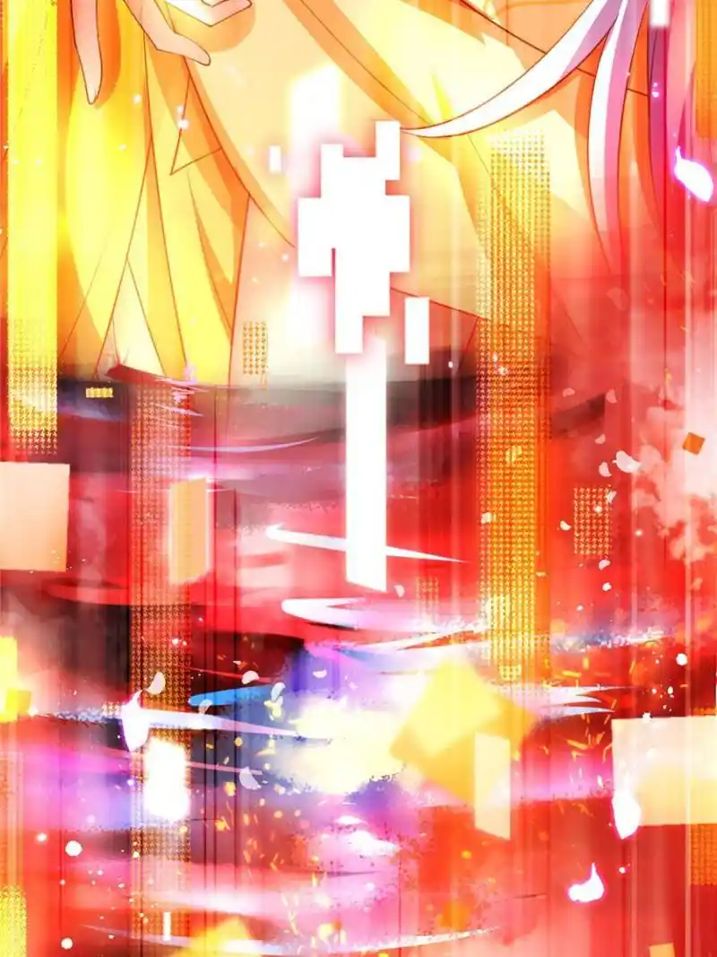 The Evil Girl Is The Emperor Chapter 140