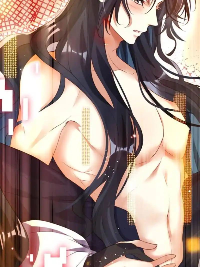 The Evil Girl Is The Emperor Chapter 140