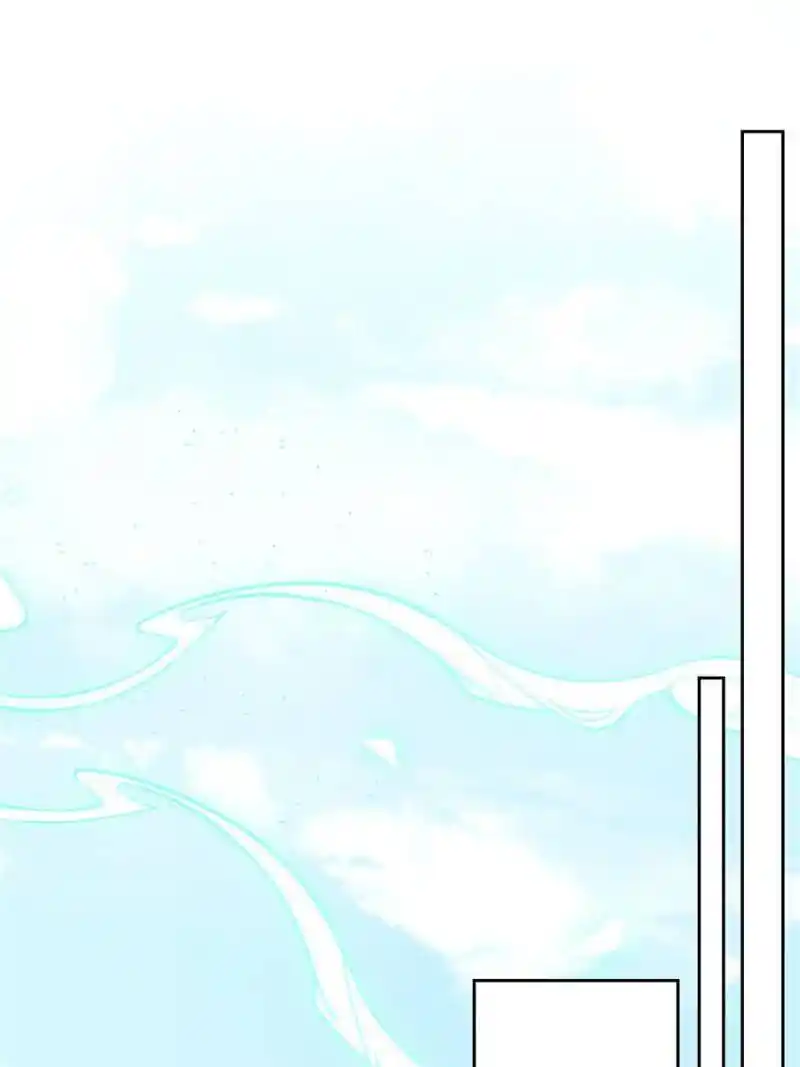 The Evil Girl Is The Emperor Chapter 140