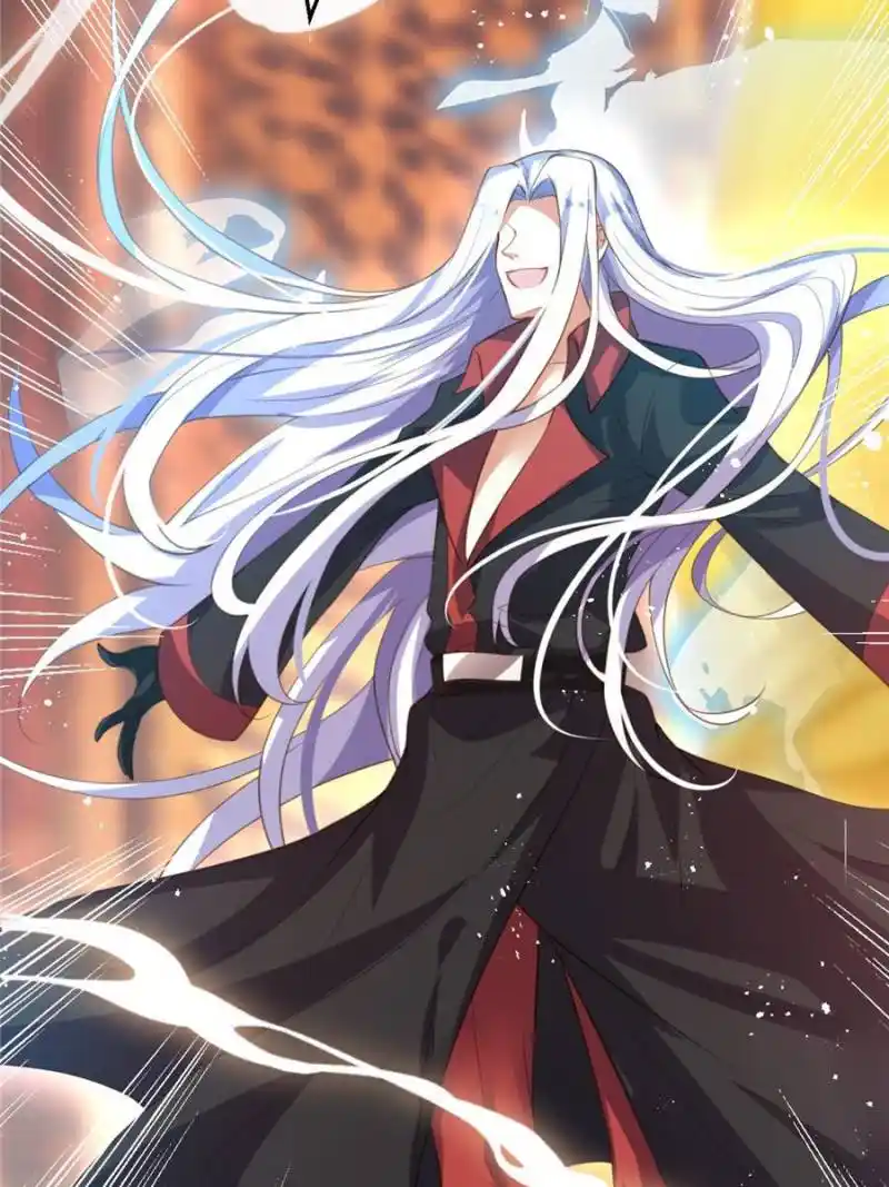 The Evil Girl Is The Emperor Chapter 140