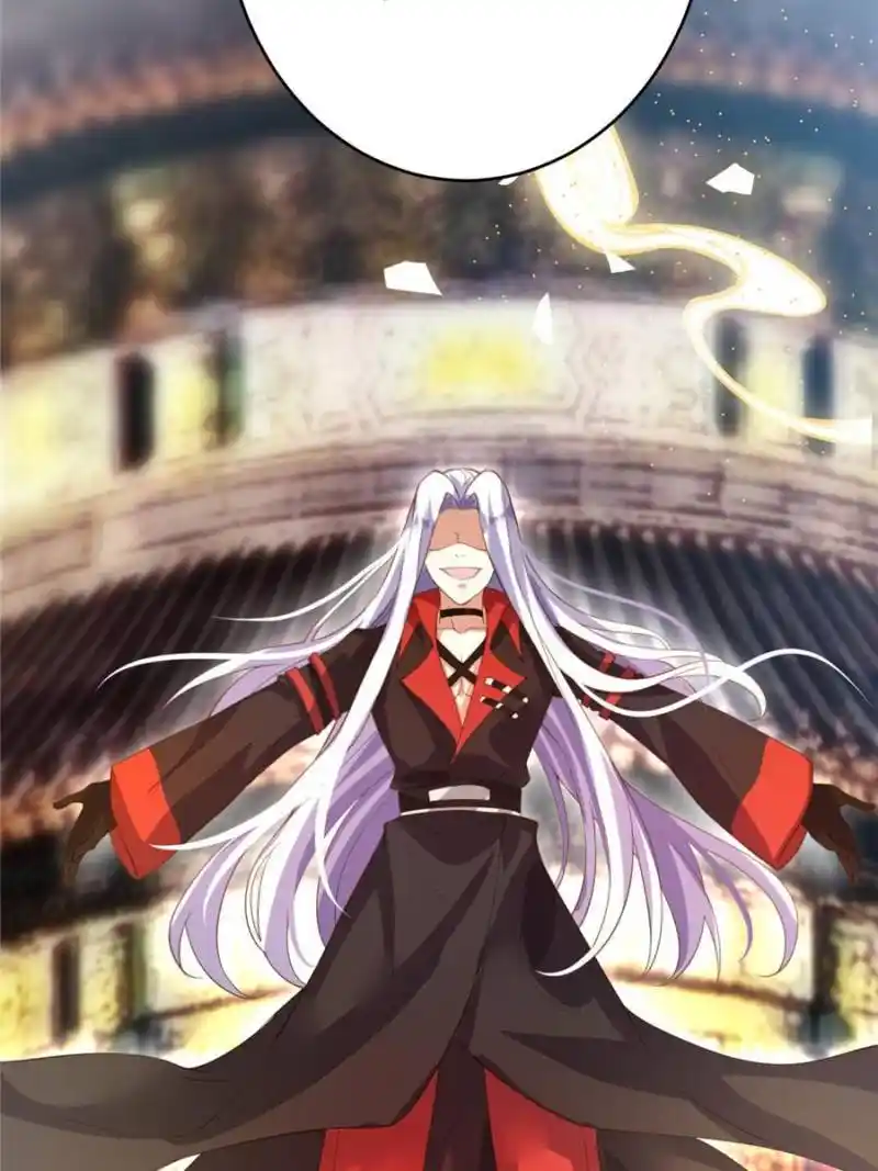 The Evil Girl Is The Emperor Chapter 140