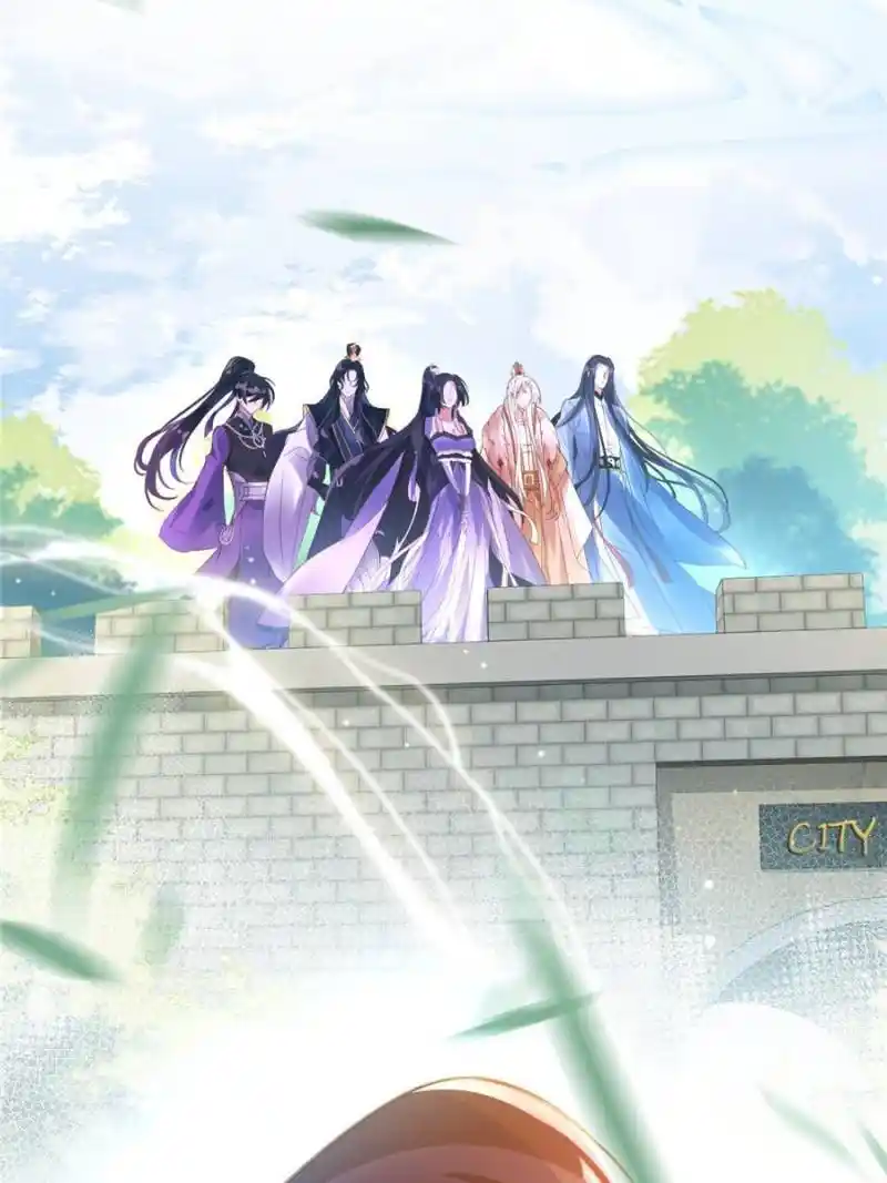 The Evil Girl Is The Emperor Chapter 140