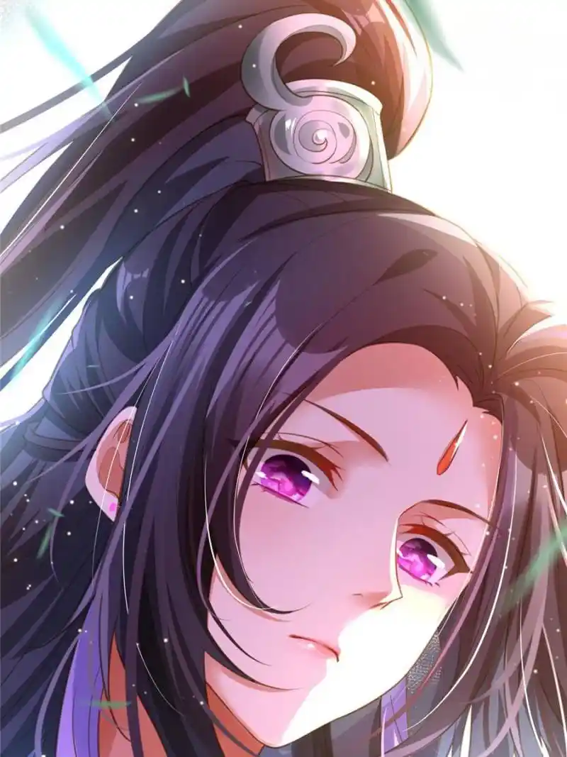 The Evil Girl Is The Emperor Chapter 140