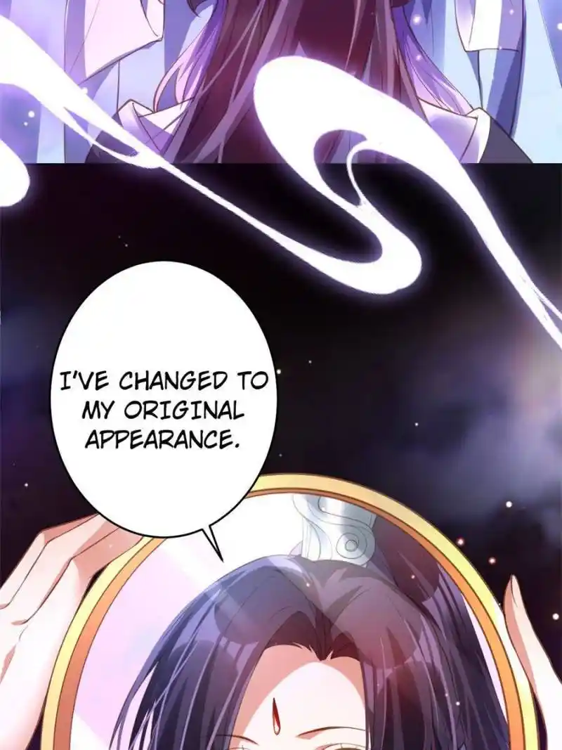 The Evil Girl Is The Emperor Chapter 141