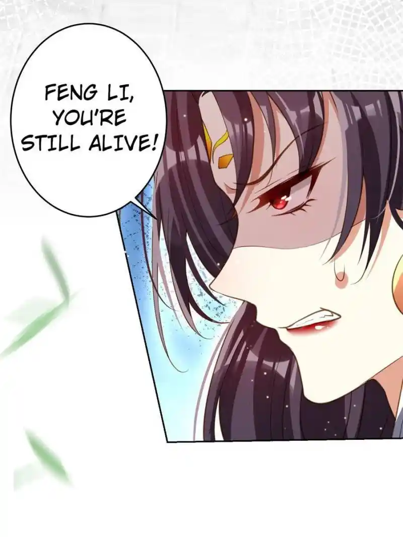 The Evil Girl Is The Emperor Chapter 141