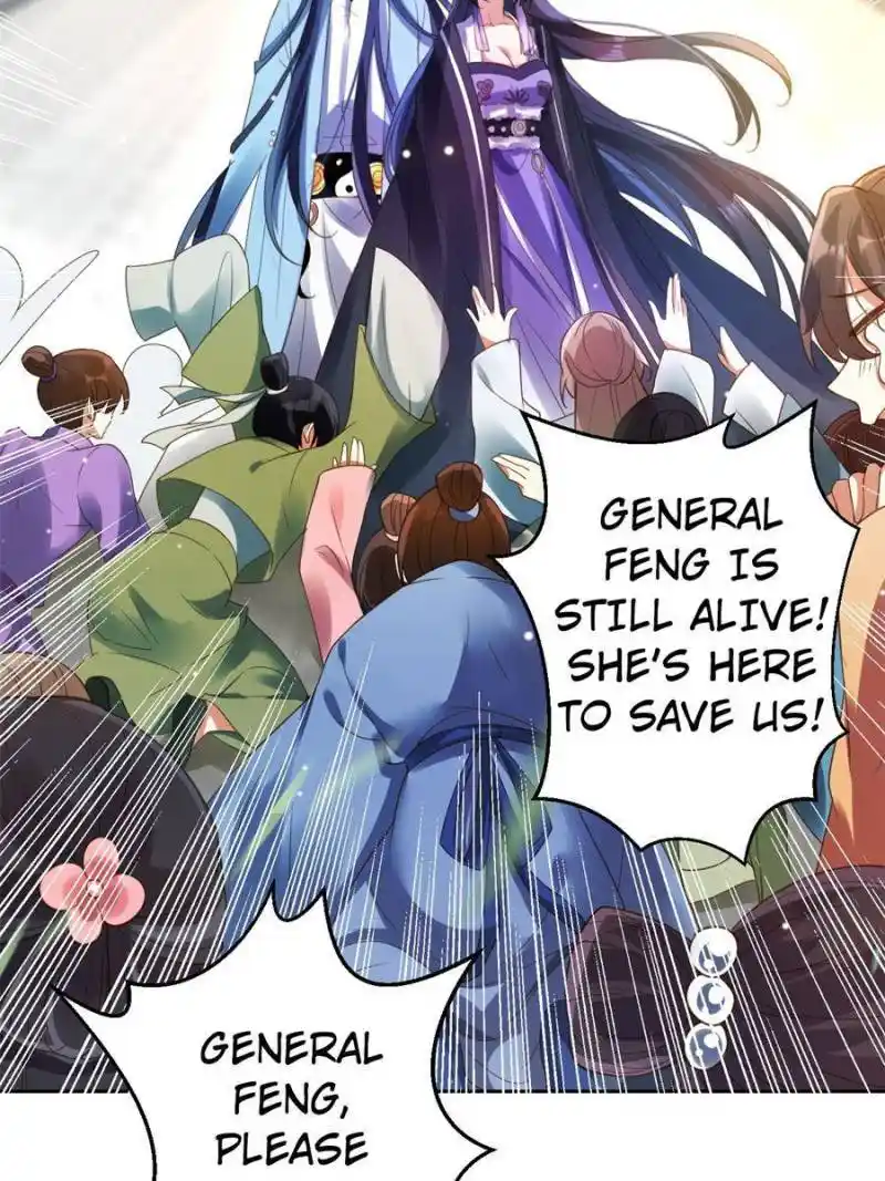 The Evil Girl Is The Emperor Chapter 141