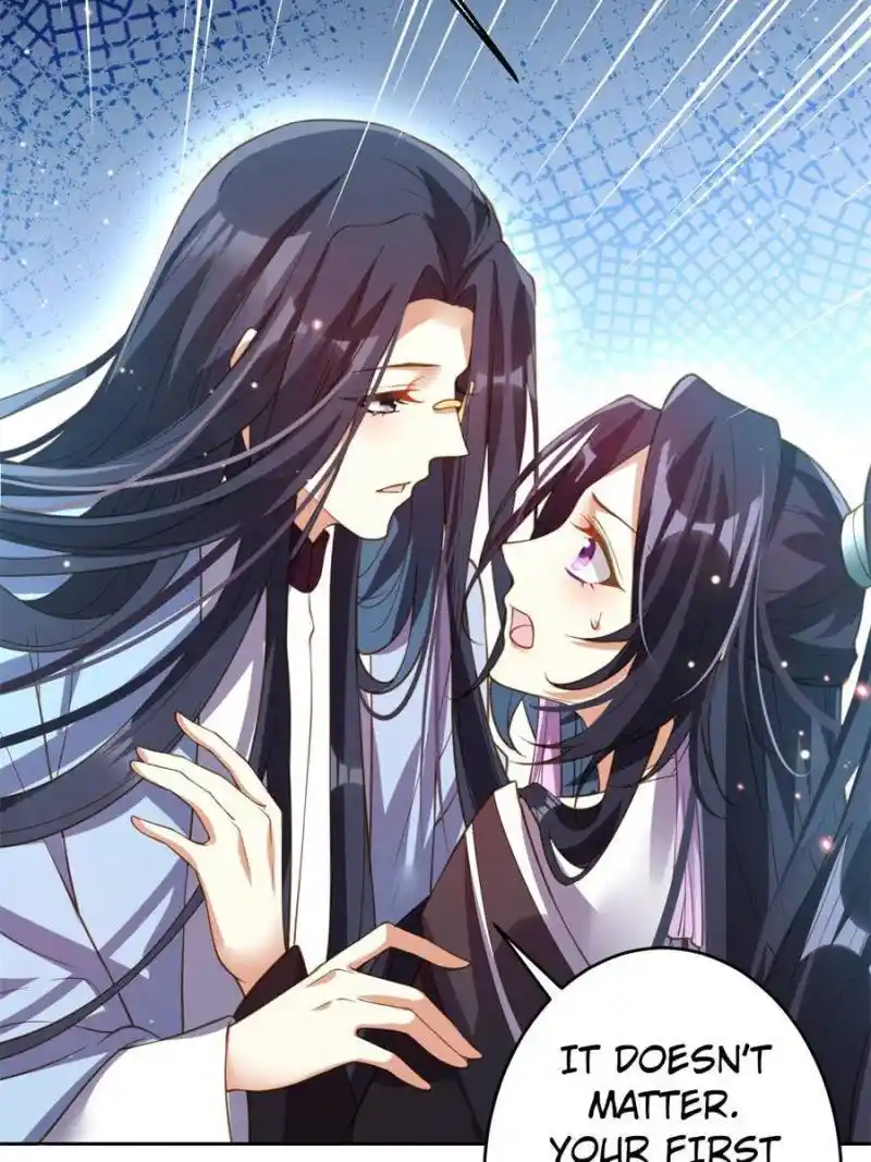 The Evil Girl Is The Emperor Chapter 141