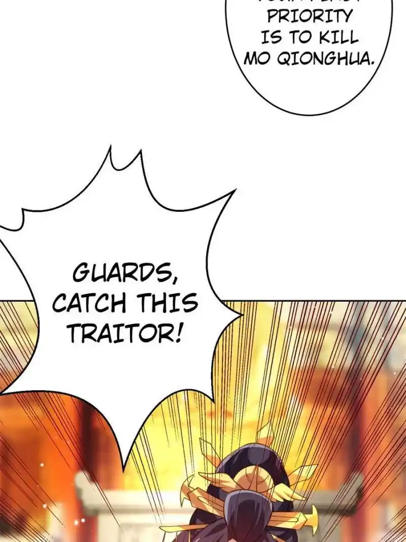 The Evil Girl Is The Emperor Chapter 141