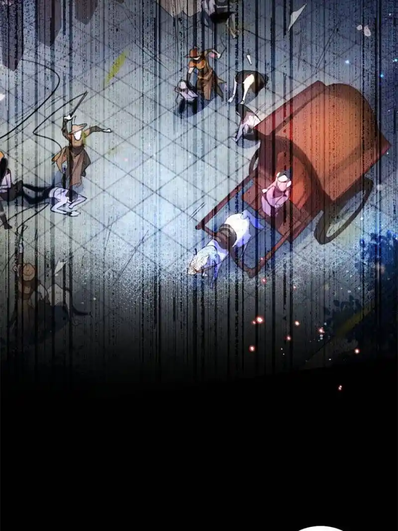 The Evil Girl Is The Emperor Chapter 141