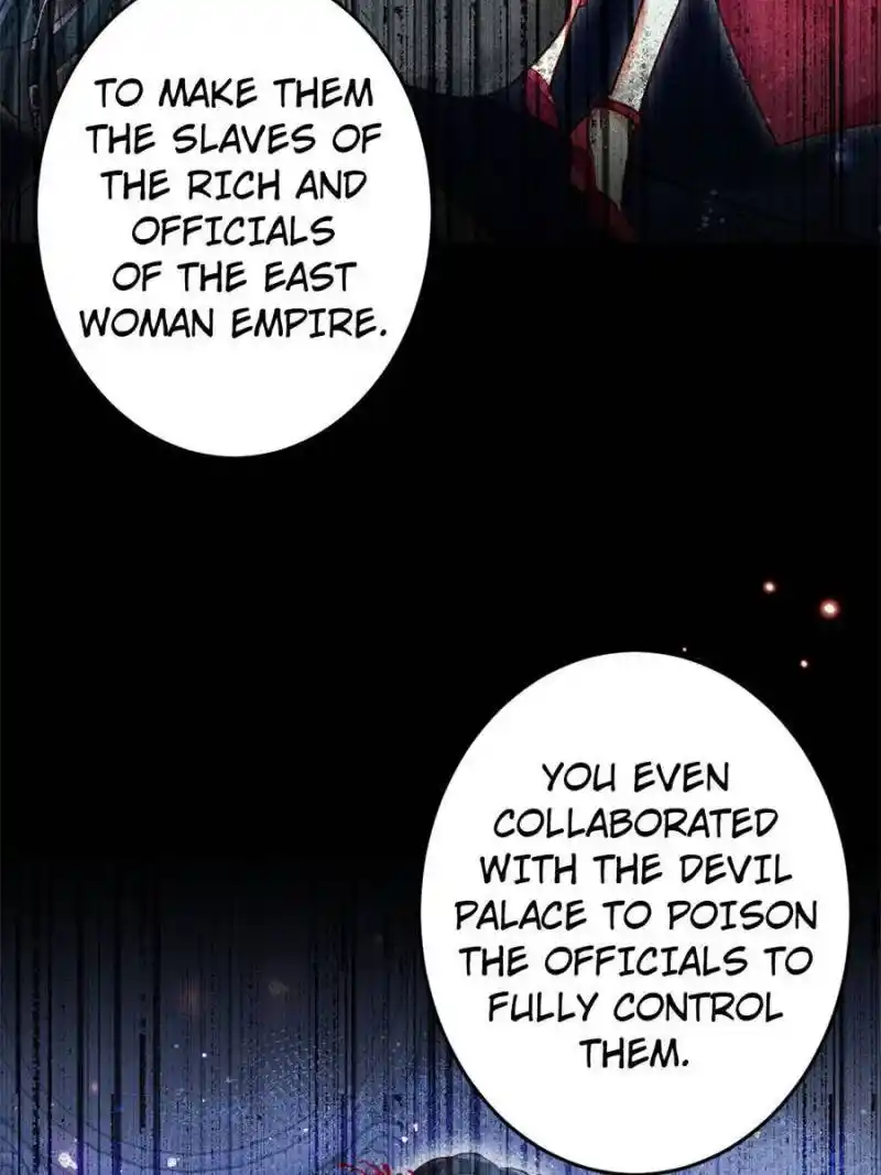 The Evil Girl Is The Emperor Chapter 141