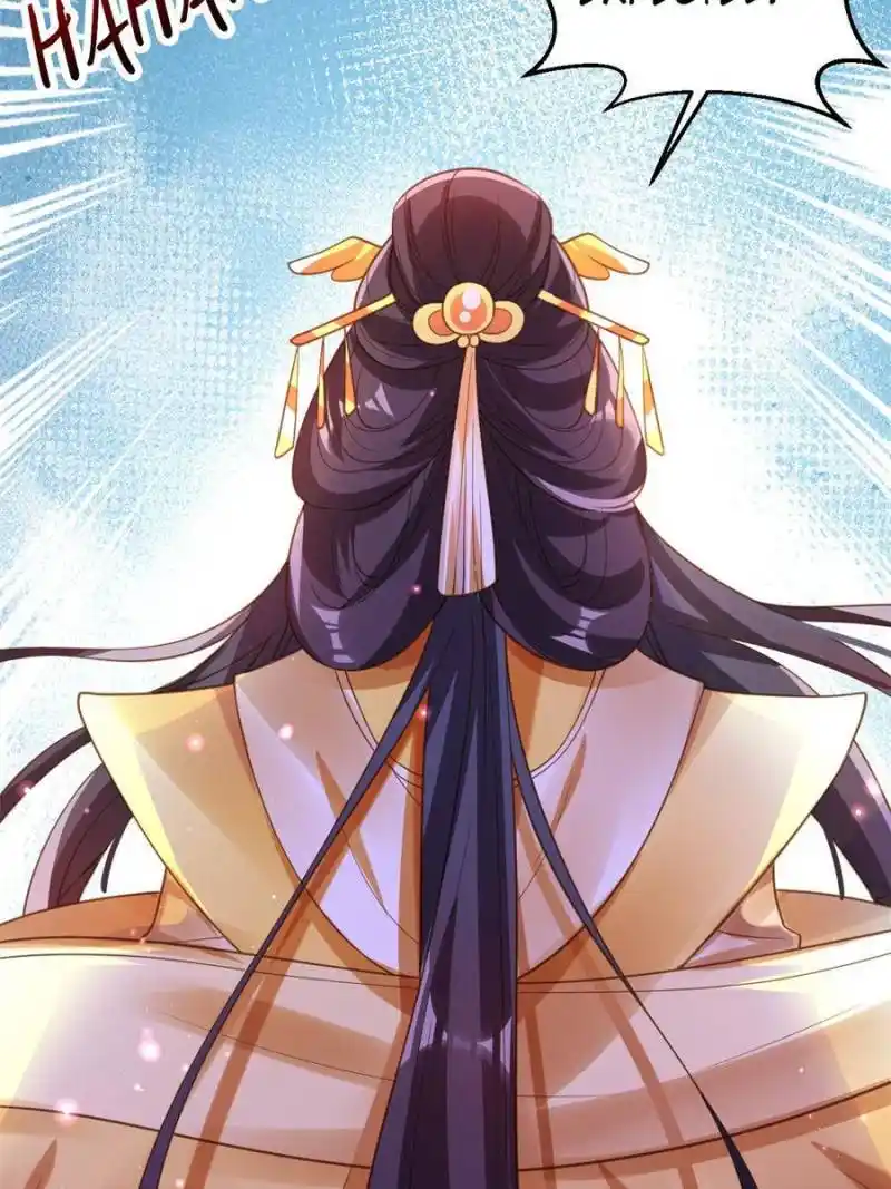 The Evil Girl Is The Emperor Chapter 141