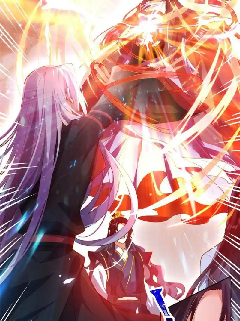 The Evil Girl Is The Emperor Chapter 142