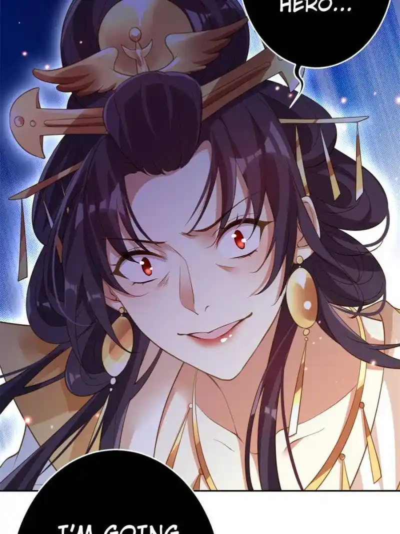 The Evil Girl Is The Emperor Chapter 142