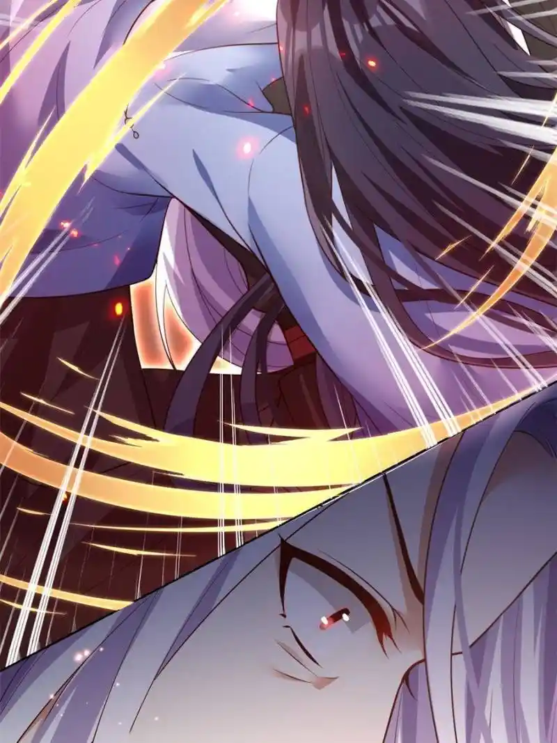 The Evil Girl Is The Emperor Chapter 142