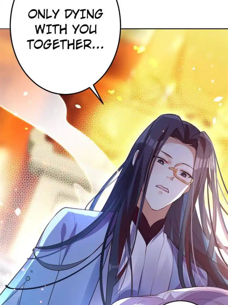 The Evil Girl Is The Emperor Chapter 142