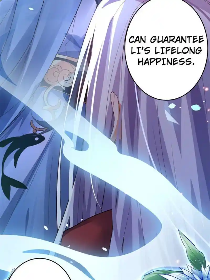 The Evil Girl Is The Emperor Chapter 142