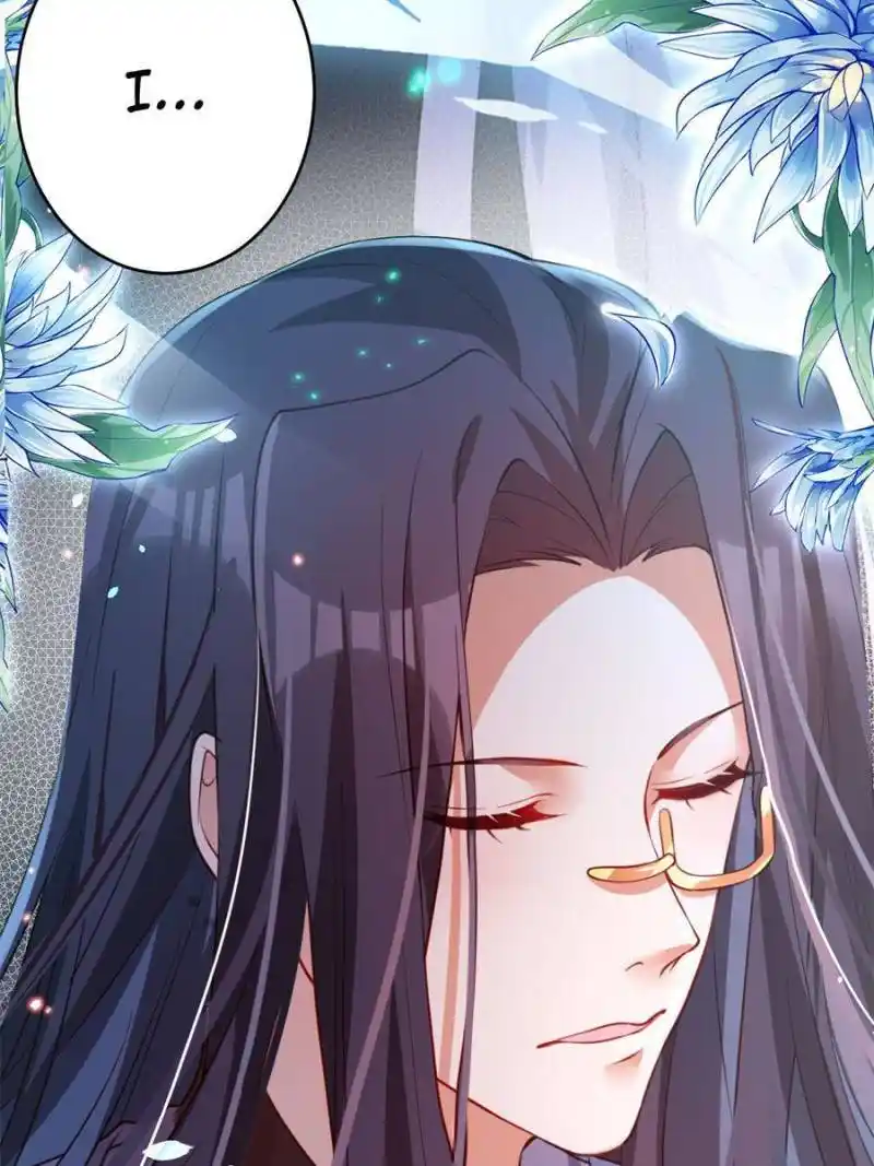 The Evil Girl Is The Emperor Chapter 142