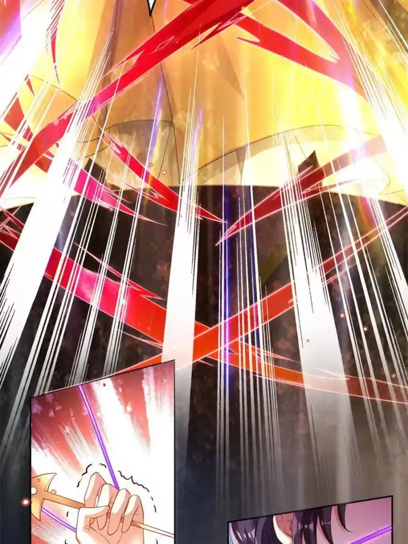 The Evil Girl Is The Emperor Chapter 142