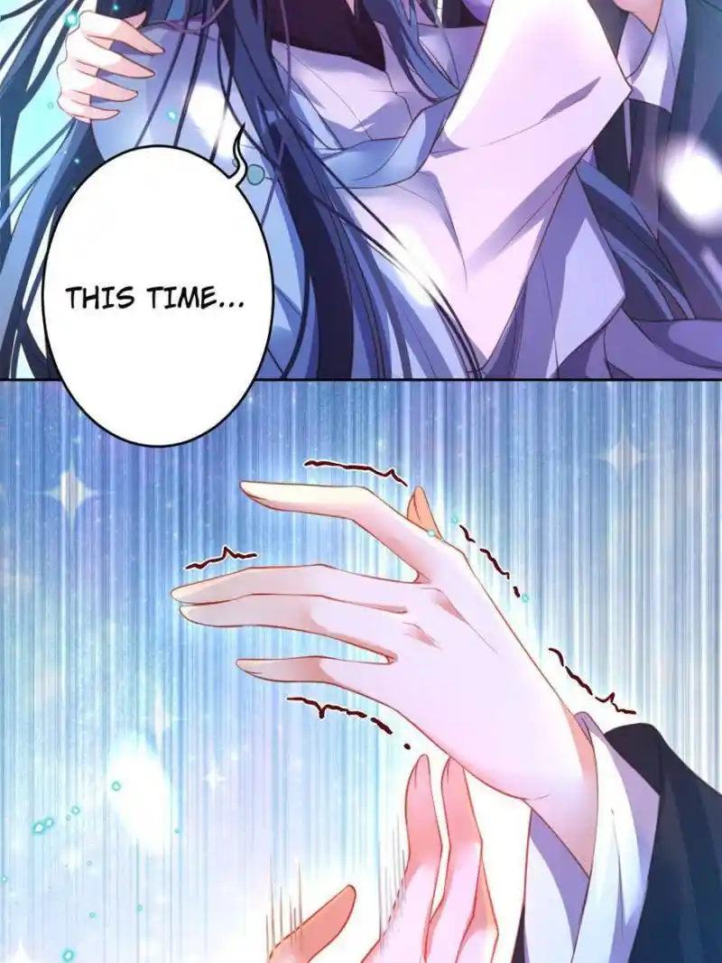 The Evil Girl Is The Emperor Chapter 142