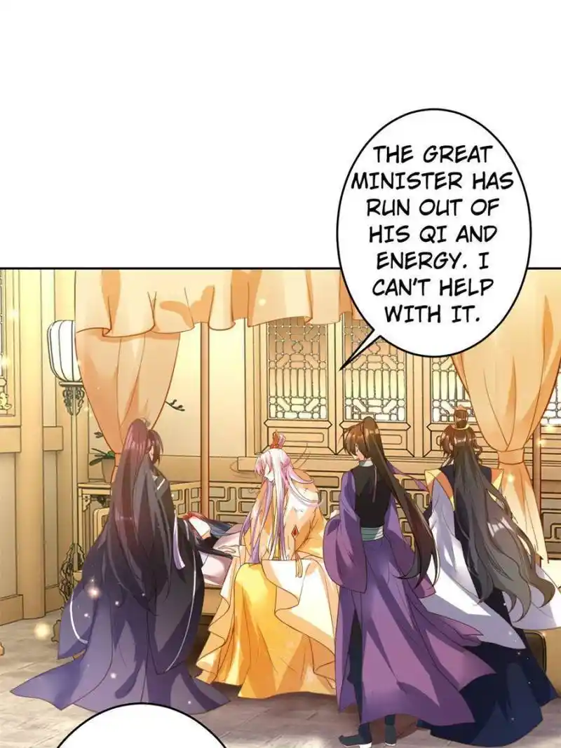 The Evil Girl Is The Emperor Chapter 142