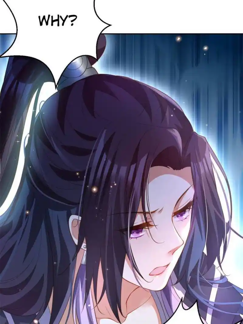 The Evil Girl Is The Emperor Chapter 142