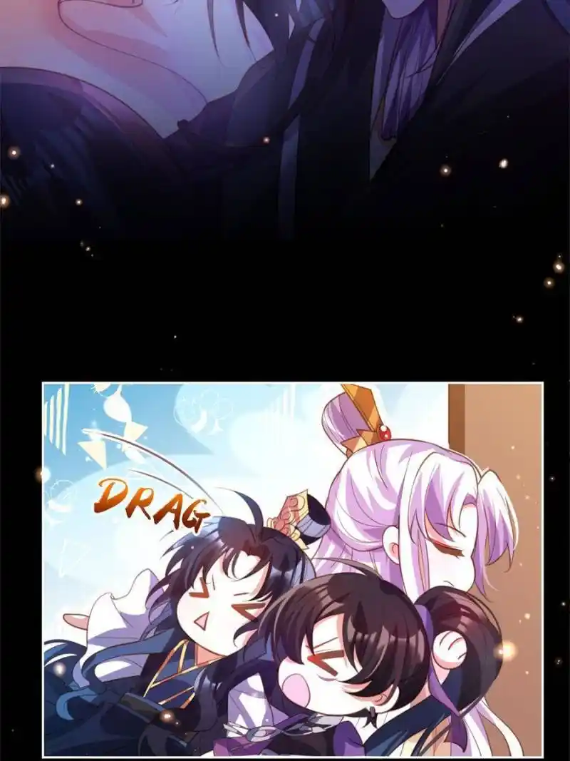 The Evil Girl Is The Emperor Chapter 142