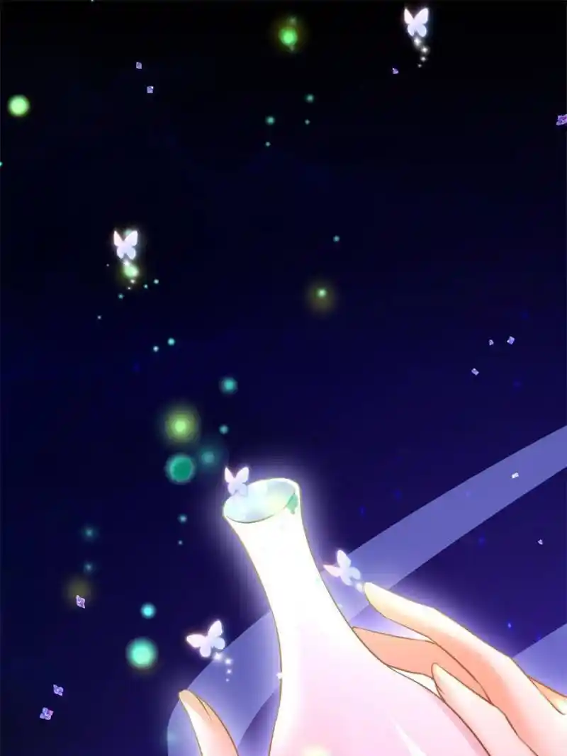 The Evil Girl Is The Emperor Chapter 142