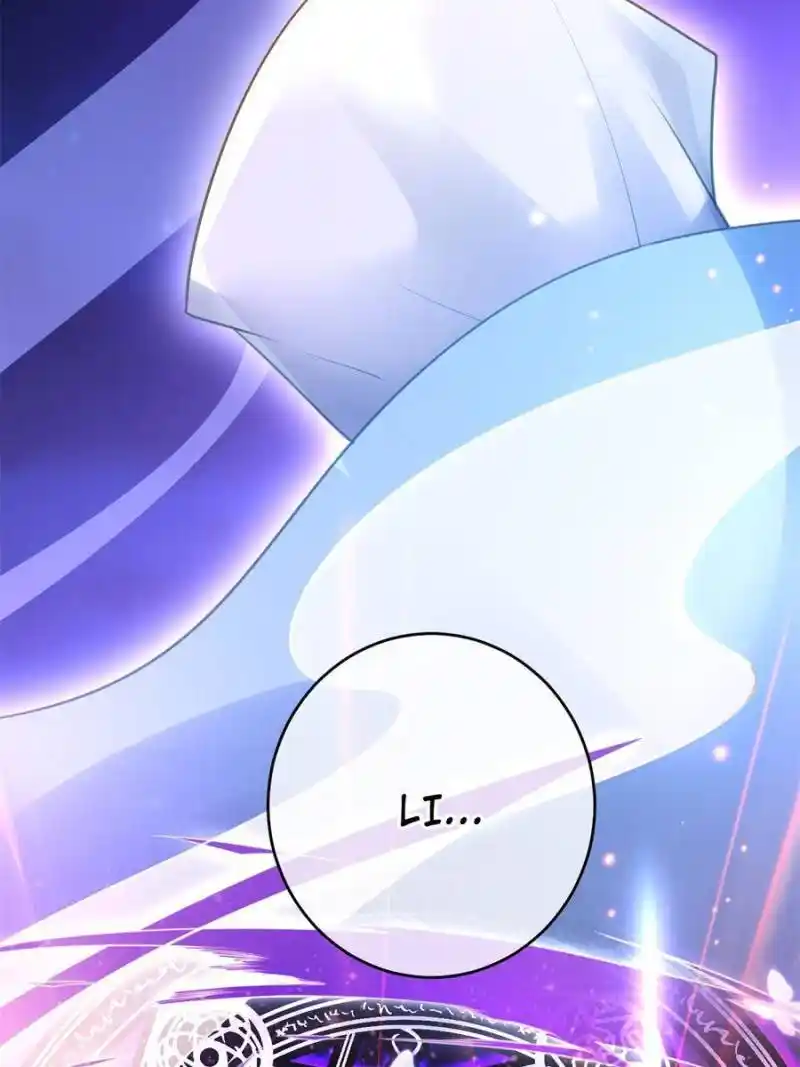 The Evil Girl Is The Emperor Chapter 142