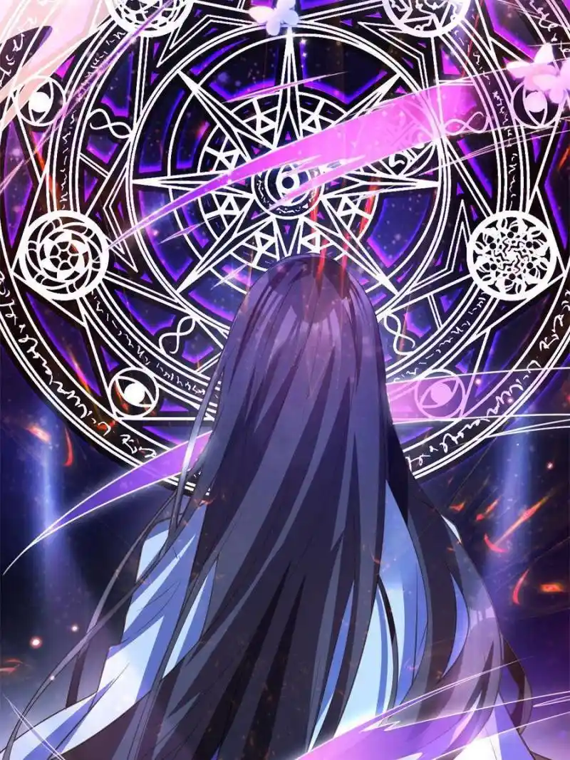 The Evil Girl Is The Emperor Chapter 142