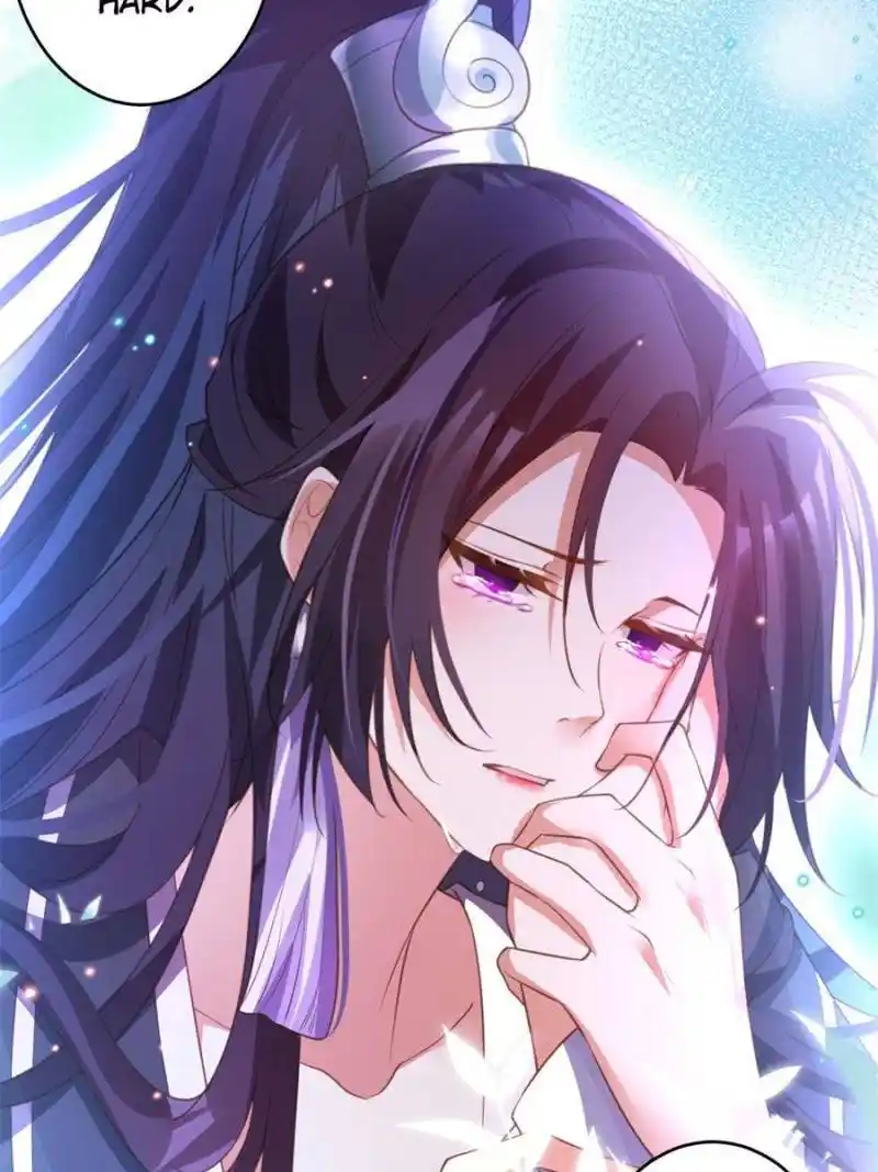 The Evil Girl Is The Emperor Chapter 142