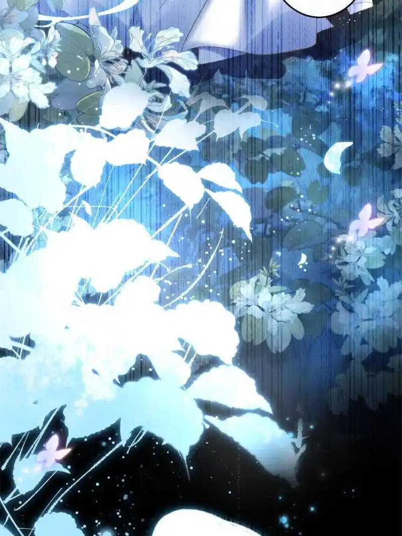 The Evil Girl Is The Emperor Chapter 143