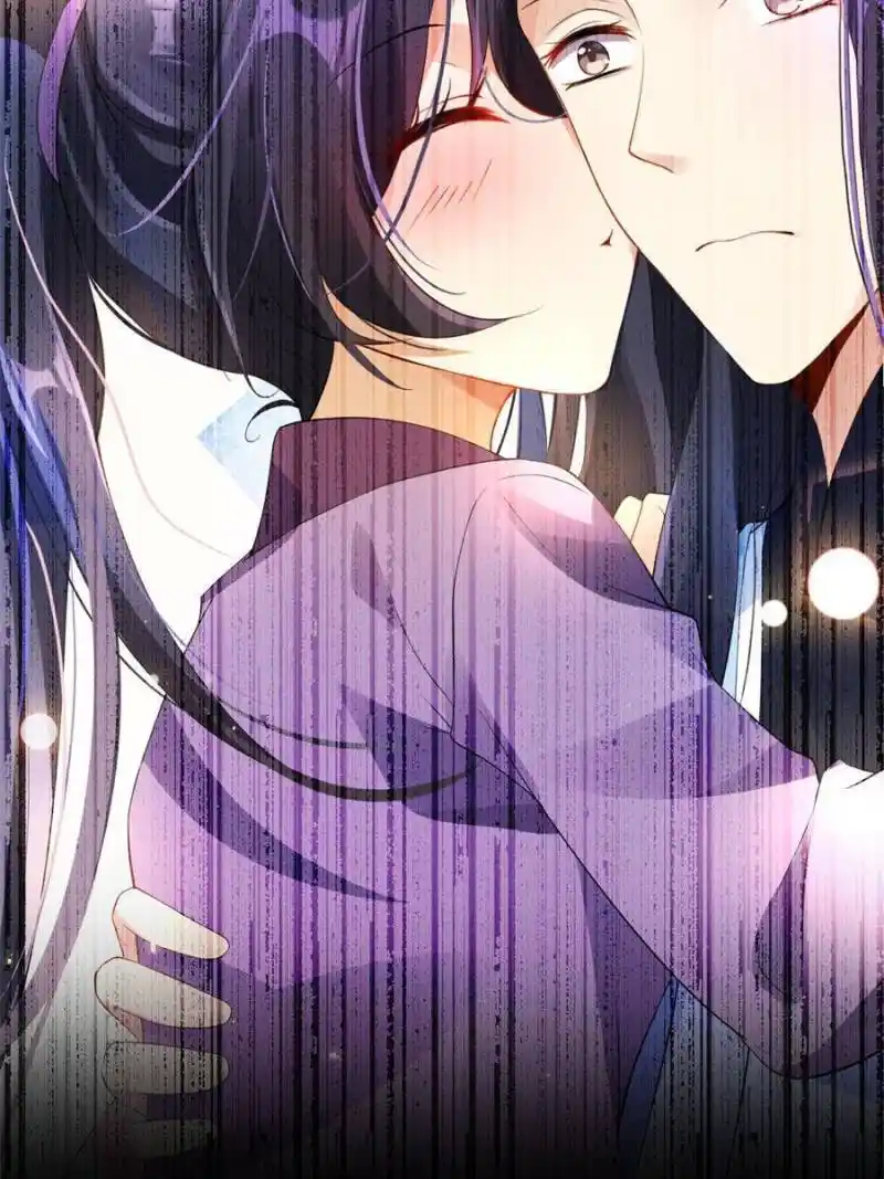 The Evil Girl Is The Emperor Chapter 143