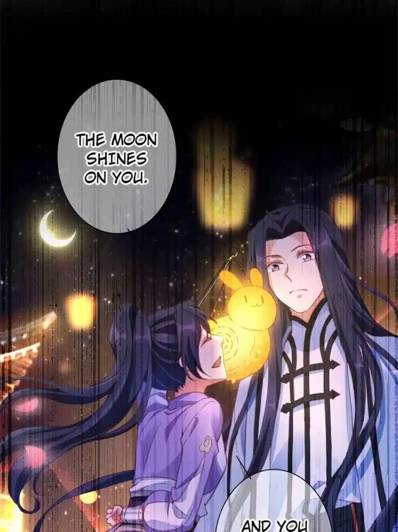 The Evil Girl Is The Emperor Chapter 143