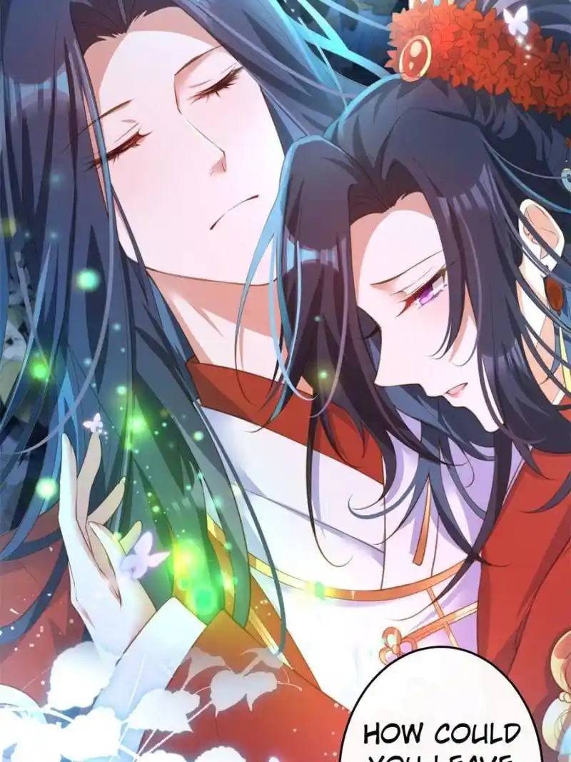 The Evil Girl Is The Emperor Chapter 143