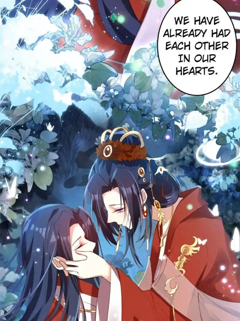 The Evil Girl Is The Emperor Chapter 143