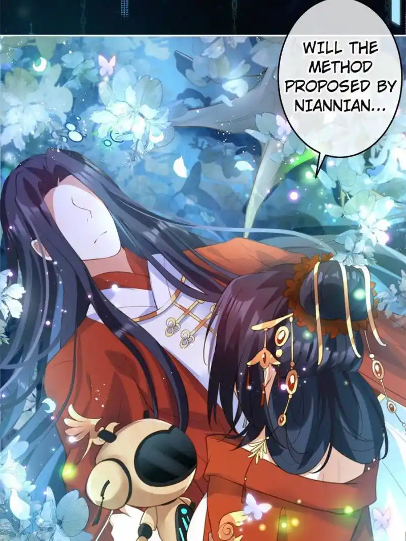 The Evil Girl Is The Emperor Chapter 143