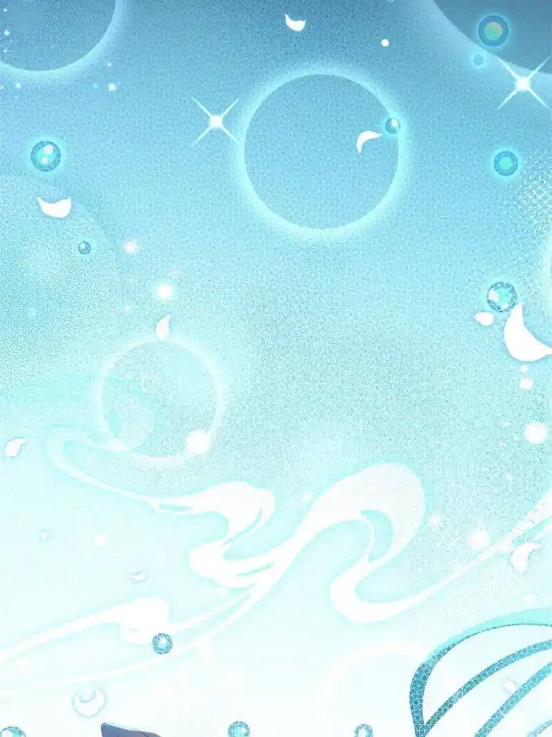 The Evil Girl Is The Emperor Chapter 143