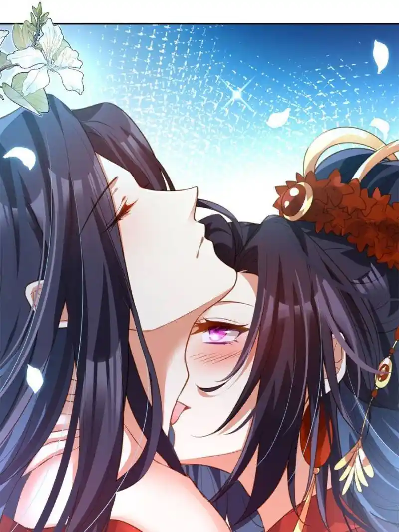 The Evil Girl Is The Emperor Chapter 143