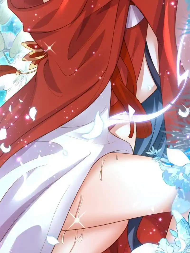 The Evil Girl Is The Emperor Chapter 143