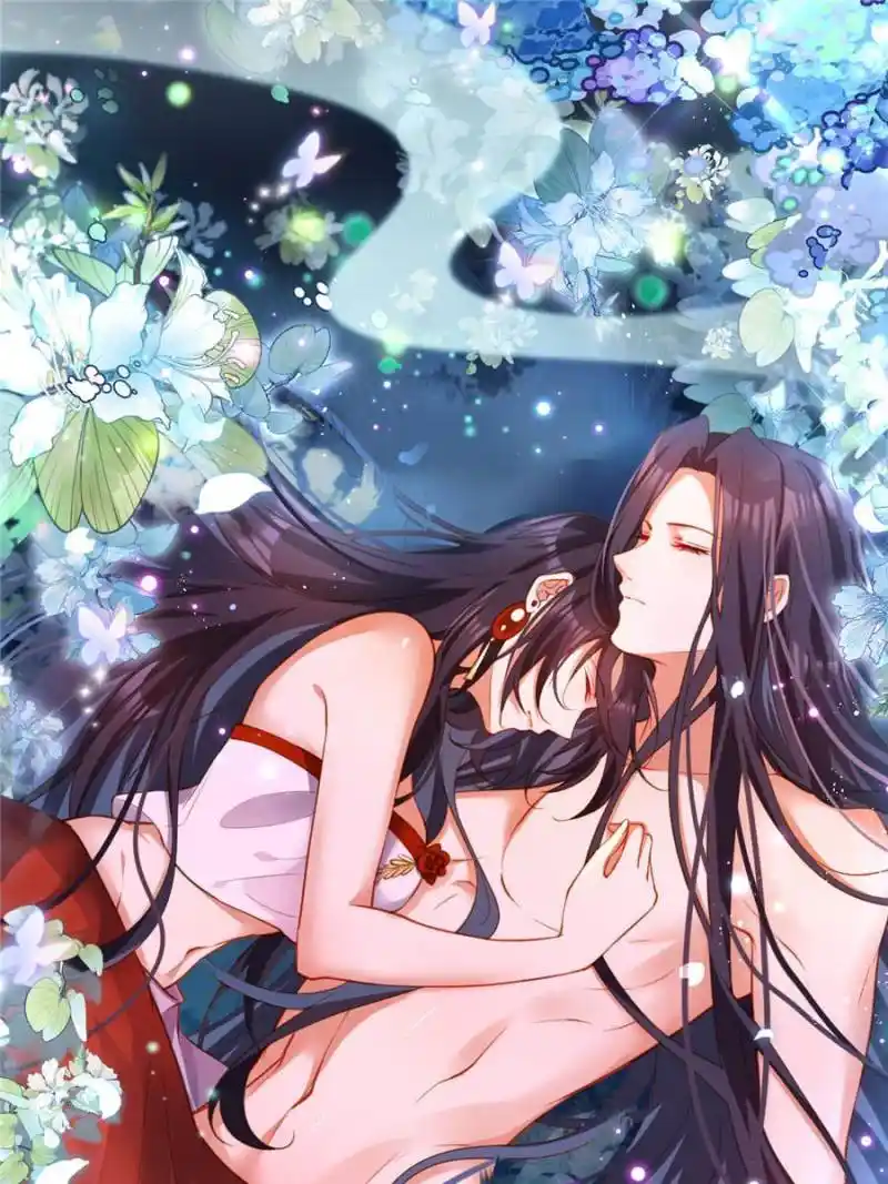 The Evil Girl Is The Emperor Chapter 144