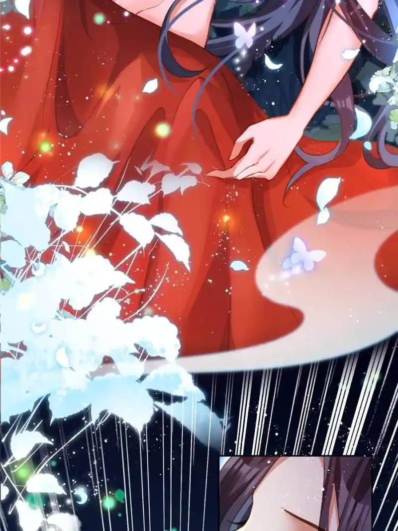 The Evil Girl Is The Emperor Chapter 144