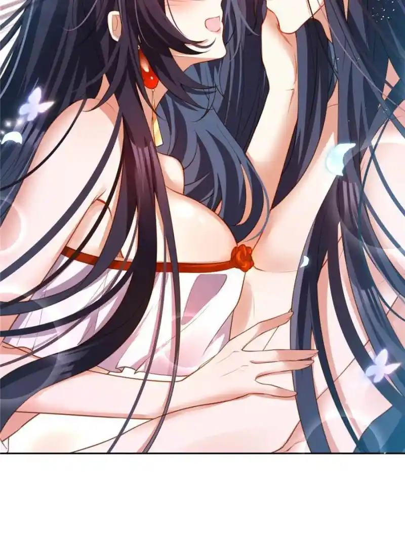 The Evil Girl Is The Emperor Chapter 144