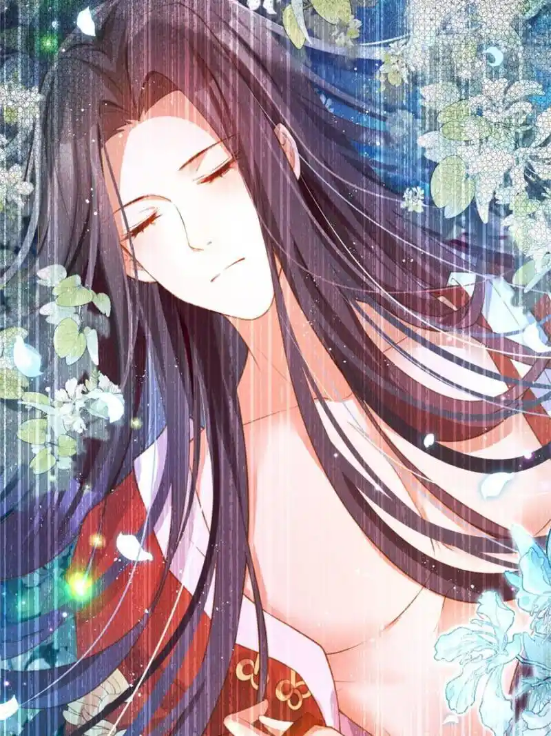 The Evil Girl Is The Emperor Chapter 144